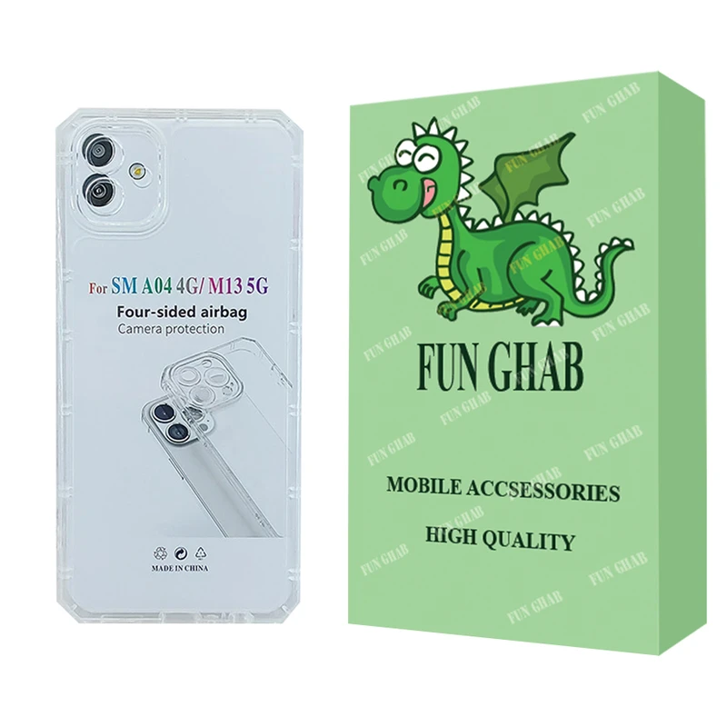 کاور فان قاب مدل ژله ای مناسب برای گوشی موبایل سامسونگ Galaxy A04