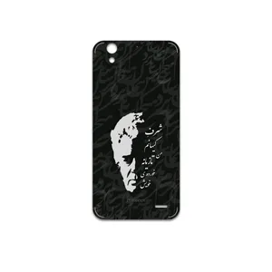 MAHOOT Ahmad-Shamlou Cover Sticker for Huawei Ascend G630