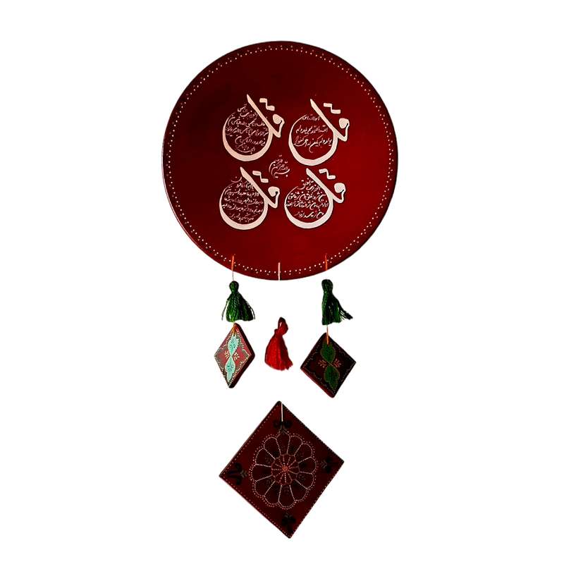 بشقاب دیوارکوب سفالی مدل آویز طرح 4قل