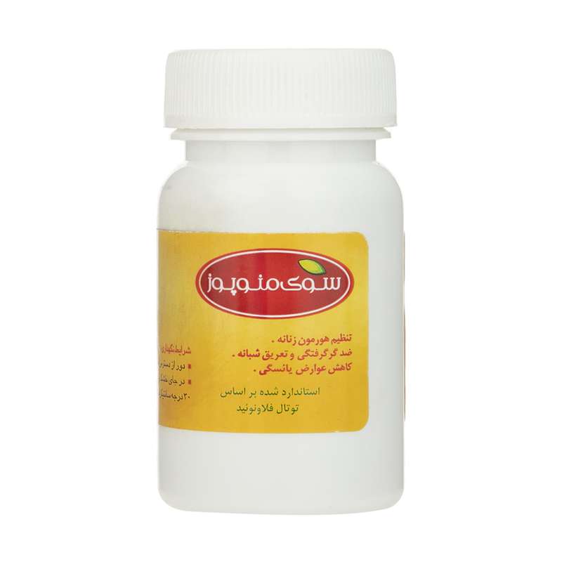 کپسول سوی منوپوز سبز دارو بسته 30 عددی کپسول سوی منوپوز سبز دارو بسته 30 عددی