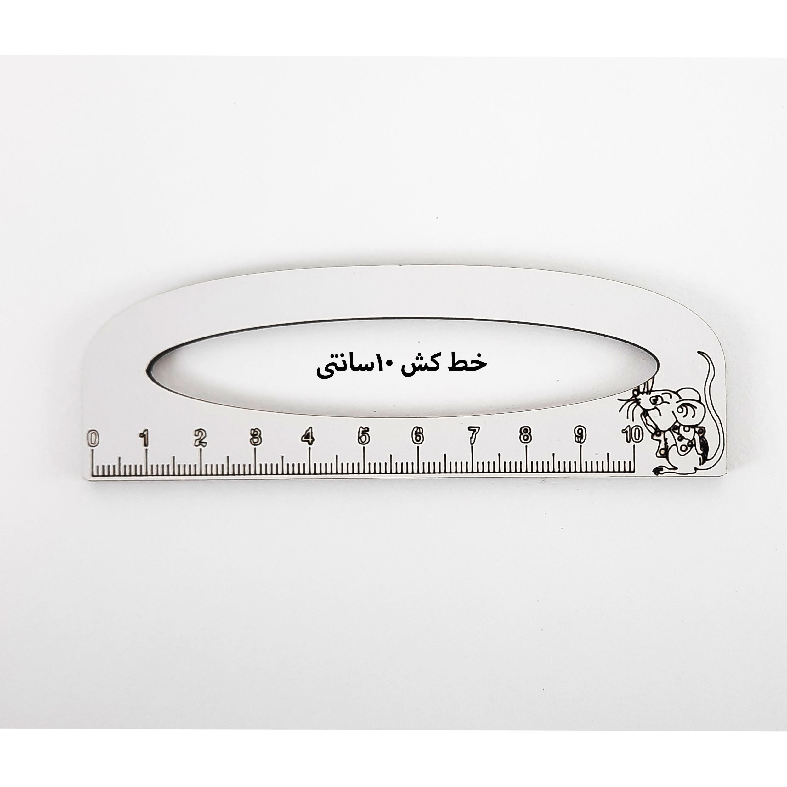 خط کش 10 سانتی متری مسترراد مدل موش کد M-2021