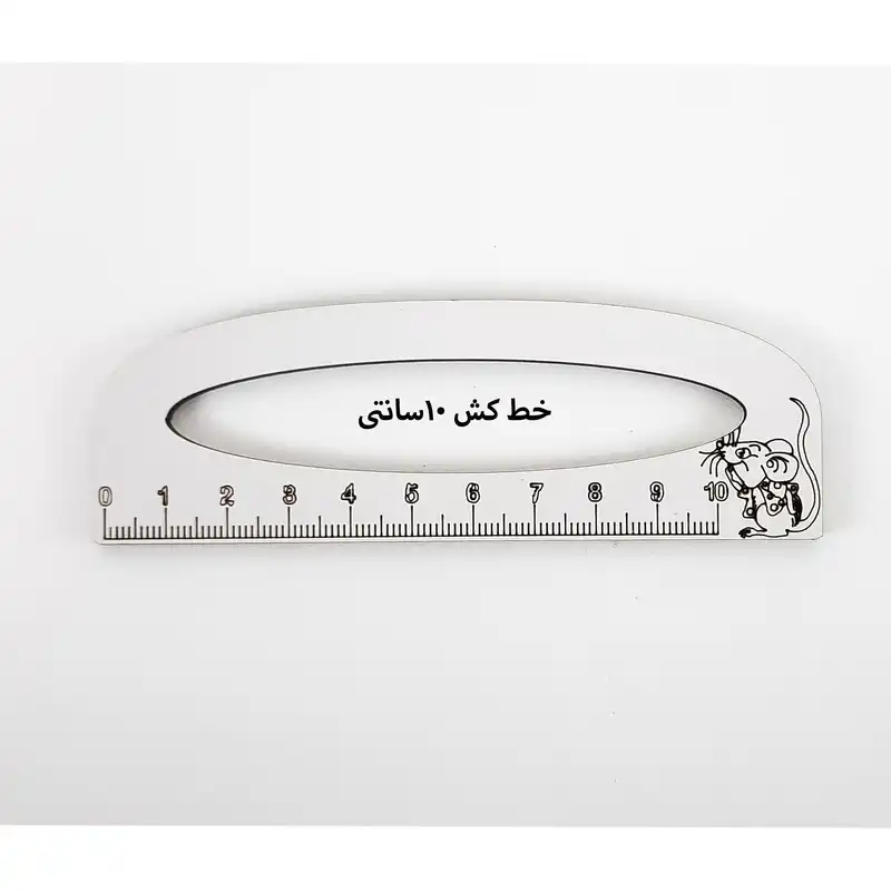 خط کش 10 سانتی متری مسترراد مدل موش کد M-2021