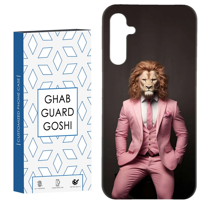 کاور قاب گارد گوشی طرح شیر کد Dimo-484 مناسب برای گوشی موبایل سامسونگ Galaxy A54