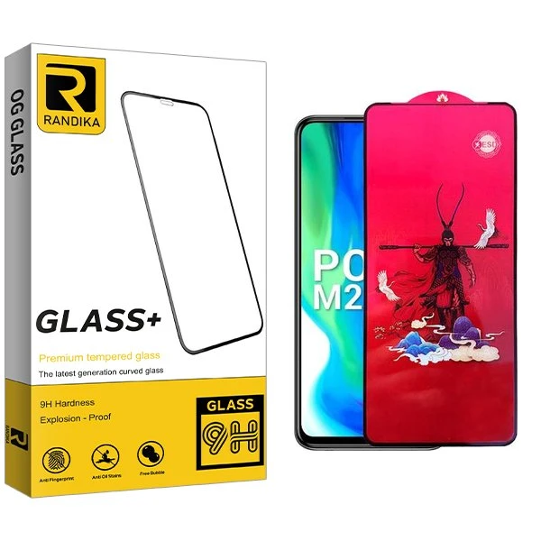 محافظ صفحه نمایش راندیکا مدل RK King مناسب برای گوشی موبایل شیائومی Poco M2 Pro