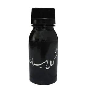 مرکب کمال امیران مدل 05 کد 53905