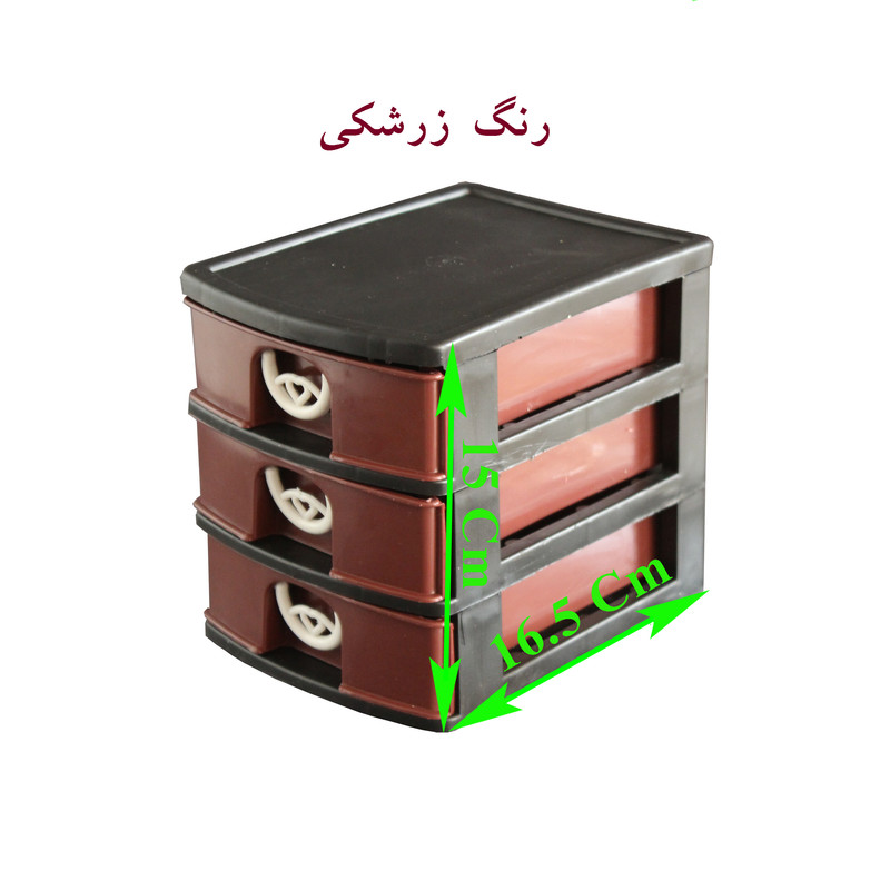 فایل کشویی مدل مینی دراور 3 طبقه فایل کشویی مدل مینی دراور 3 طبقه