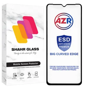 Shahr Glass AZRS Screen Protector For Xiaomi Poco C40