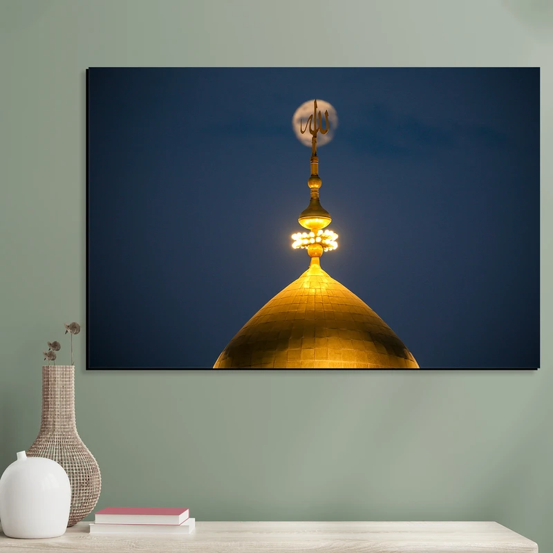 تابلو شاسی مدل نجف گنبد منور حرم امام علی (ع) کد 01