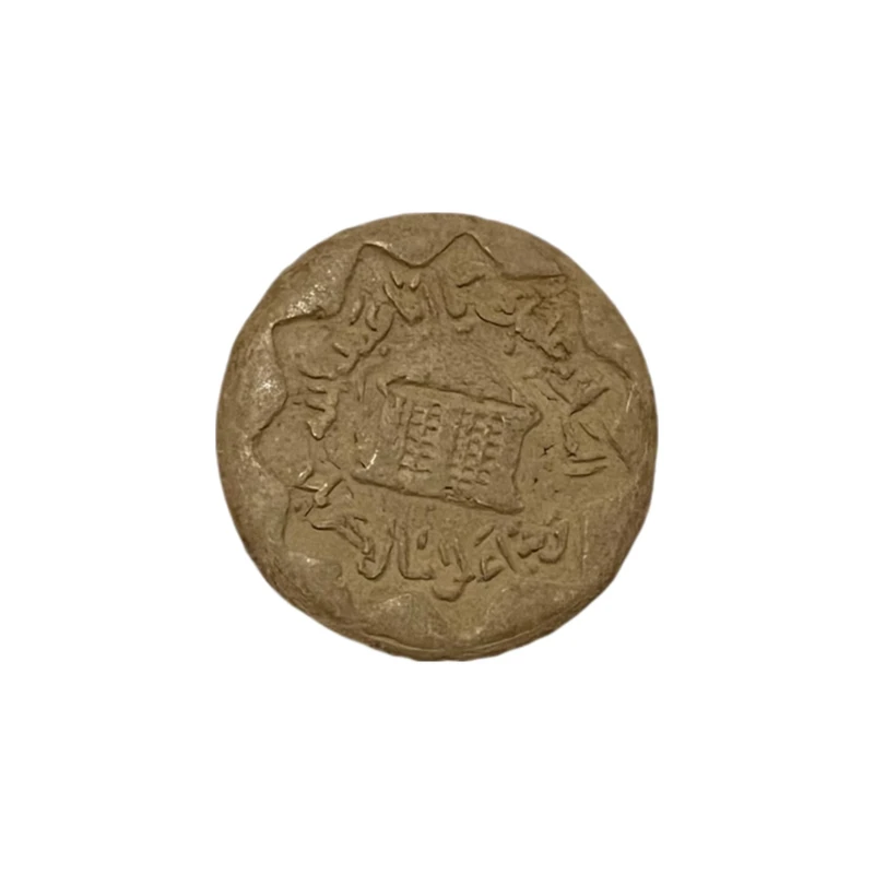 مهر نماز کد 1008
