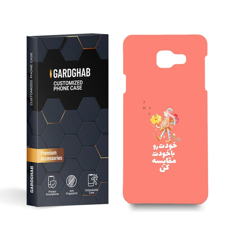 کاور گارد قاب مدل تکست مناسب برای گوشی موبایل سامسونگ Galaxy A7 2016 / A710 