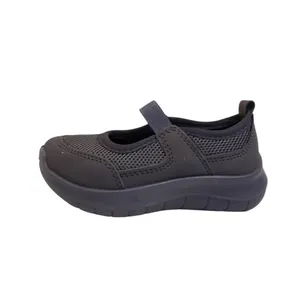 کفش راحتی بچگانه مدل Ma 3 0 0