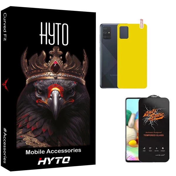 محافظ صفحه نمایش هیتو مدل Antistatic Touch مناسب برای گوشی موبایل سامسونگ galaxy A71 به همراه محافظ پشت گوشی