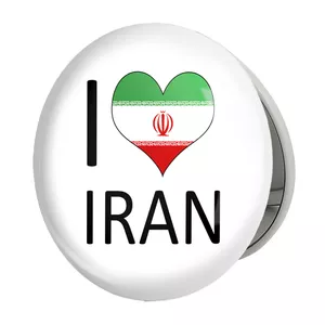آینه جیبی خندالو طرح پرچم ایران مدل تاشو کد 20520 