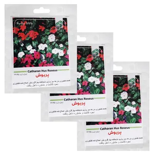 بذر گل پریوش گرین فارم کد 09 بسته 3 عددی