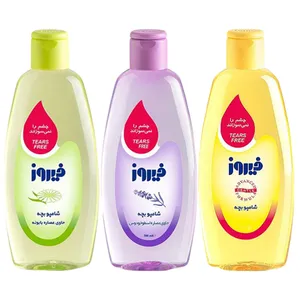 شامپو بچه فیروز مدل A56 حجم 200 میلی لیتر مجموعه 3 عددی