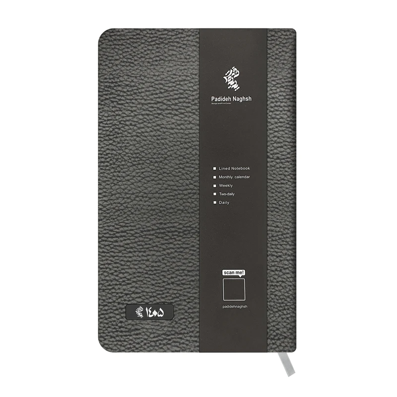 سررسید سال 1405 پدیده نقش مدل روزشمار شرانگ کد 513