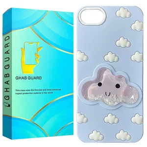 Ghab Guard JEABR Cover Suitable for Apple iPhone 7 / iPhone 8 