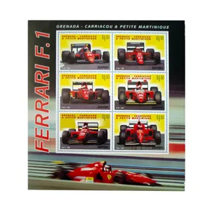 تمبر یادگاری مدل فراری کد bc-1712 مجموعه 6 عددی