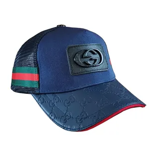 کلاه کپ بچگانه مدل mn1410