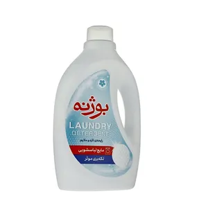 مایع لباسشویی بوژنه مدل fiu حجم 900 میلی لیتر