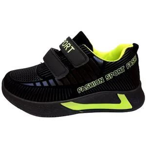 کفش راحتی پسرانه کد 204