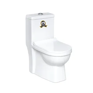 توالت فرنگی دو زمانه پارس سرام مدل شایا  بیده دار