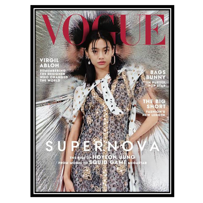 مجله Vogue فوریه 2022