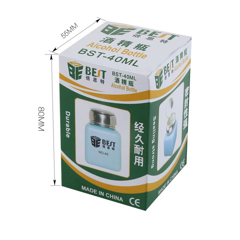 ظرف مایعات بست مدل BST-40ML ظرف مایعات بست مدل BST-40ML