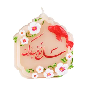 شمع مدل سال نو مبارک