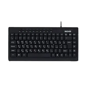 کیبورد مینی مچر مدل MR-306