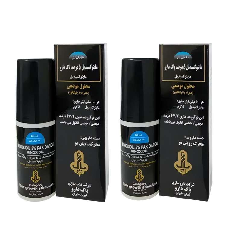 محلول محرک رشد مو پاک دارو مدل ماینوکسیدیل 5 درصد حجم 60 میلی لیتر بسته 2 عددی محلول محرک رشد مو پاک دارو مدل ماینوکسیدیل 5 درصد حجم 60 میلی لیتر بسته 2 عددی