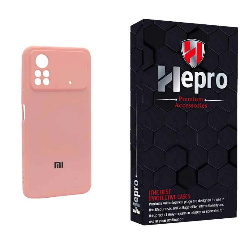 کاور هپرو مدل سیلیکونی مناسب برای گوشی موبایل شیائومی POCO X4 PRO