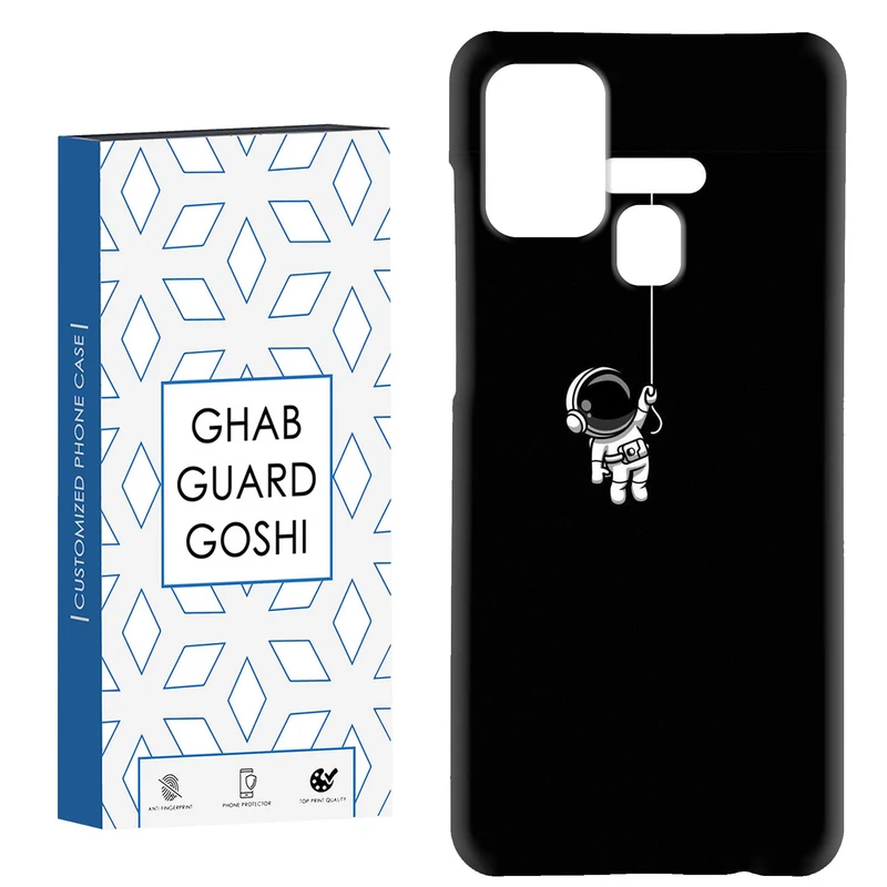 کاور قاب گارد گوشی طرح فضا نورد کد Dimo-854 مناسب برای گوشی موبایل سامسونگ Galaxy A21s