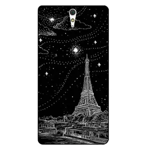 Megafone 8107 Cover For Sony Xperia C5 Ultra