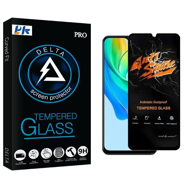 محافظ صفحه نمایش پی کی مدل Delta Antistatic مناسب برای گوشی موبایل ویوو Y03