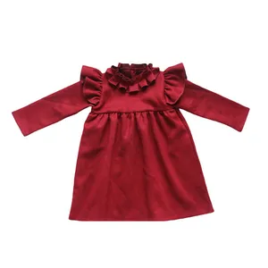 پیراهن دخترانه مدل یلدا