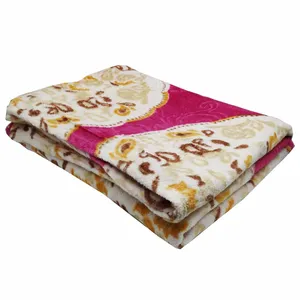 پتو مسافرتی سنفیلا طرح بوته جقه  کد 11 سایز  220X180 سانتی متر