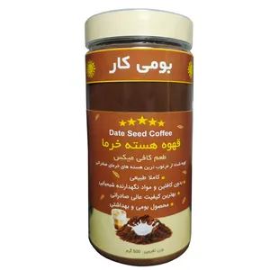قهوه هسته خرما ممتاز بومی کار طعم کافی میکس - 500 گرم