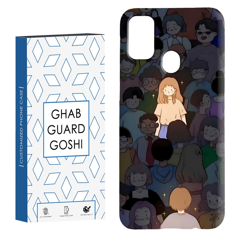 کاور قاب گارد گوشی طرح ست دخترانه کد Dimo-061 مناسب برای گوشی موبایل سامسونگ Galaxy M30s / M21