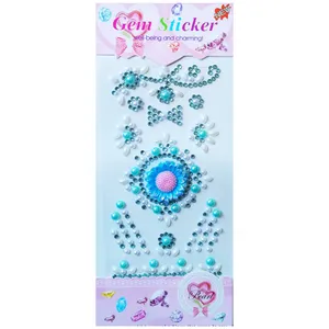 استیکر دیواری کودک مدل نگین گل رز کد 7