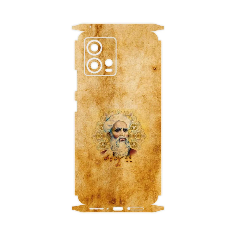 برچسب پوششی ماهوت مدل Rudaki-FullSkin مناسب برای گوشی موبایل موتورولا Edge 30 Fusion