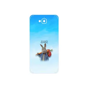 MAHOOT Peter Rabbit Cover Sticker for Huawei Y6 Pro