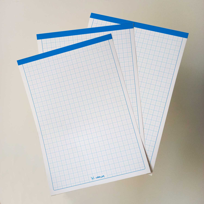 کاغذ A4 یاس بهشت مدل شطرنجی بسته 30 عددی