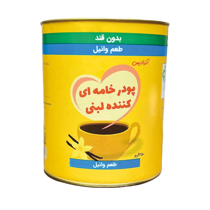 کافی میت اترادیس بدون شکر طعم وانیل - 250 گرم