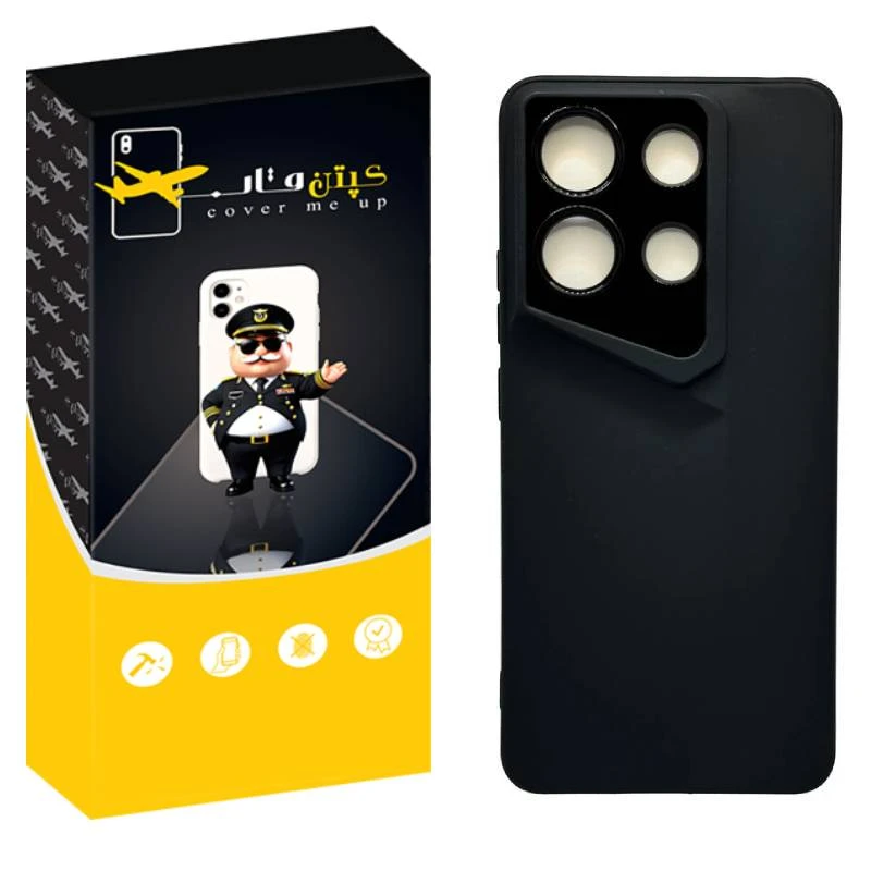 کاور کپتن قاب مدل ارگونومی مناسب برای گوشی موبایل شیائومی Redmi Note 13 4G