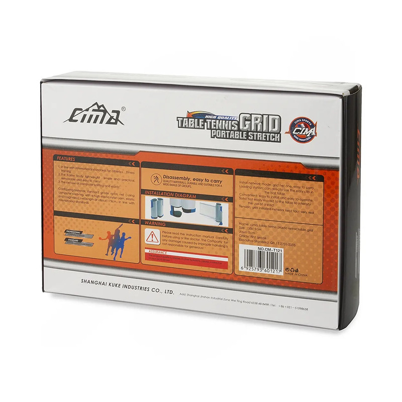 تور و گیره پینگ پنگ مدل NK-7312