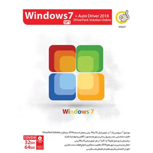 سیستم عامل گردو Windows 7 SP1 Update 2018 + Auto Driver 2018