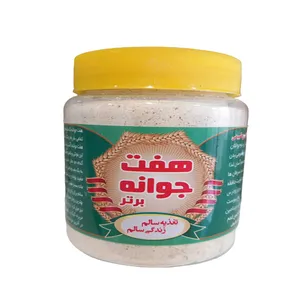 سویق هفت جوانه دهکده سبز سلامت - 300 گرم