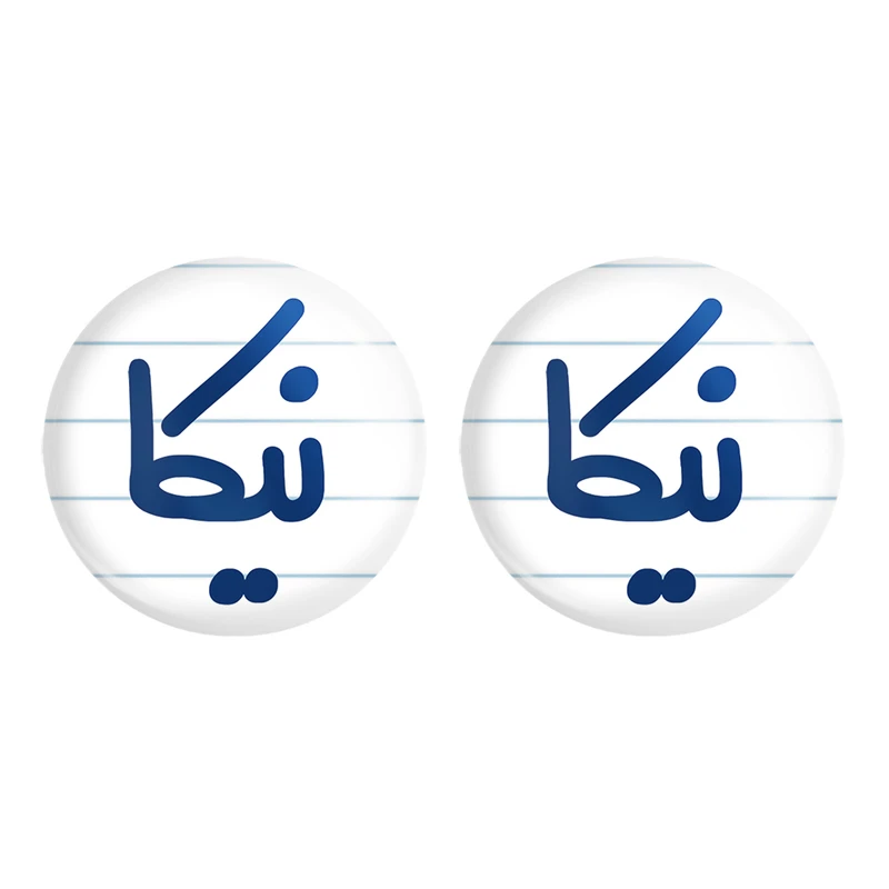 مگنت خندالو مدل نیکا کد 6862 مجموعه 2 عددی
