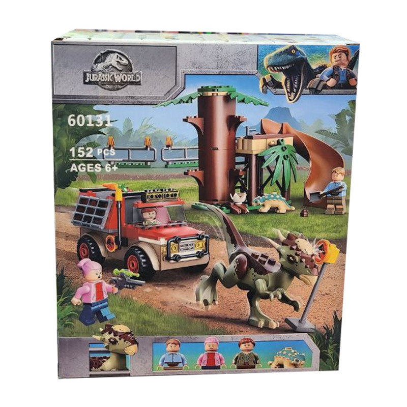 ساختنی مدل Jurassic World کد 60131